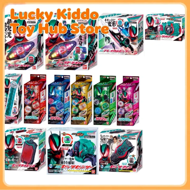 Model Kit Kamen Rider - Original Bandai Kamen Rider Zzz Waist