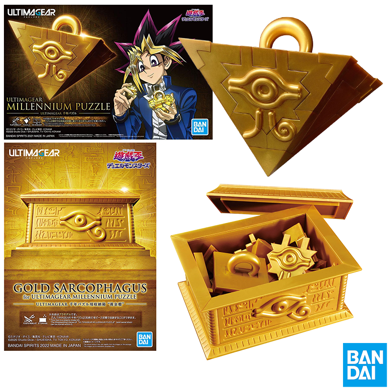 Model Kit Yugioh Bandai - Bandai ULTIMAGEAR Yu-Gi-Oh! Millennium Puzzle &