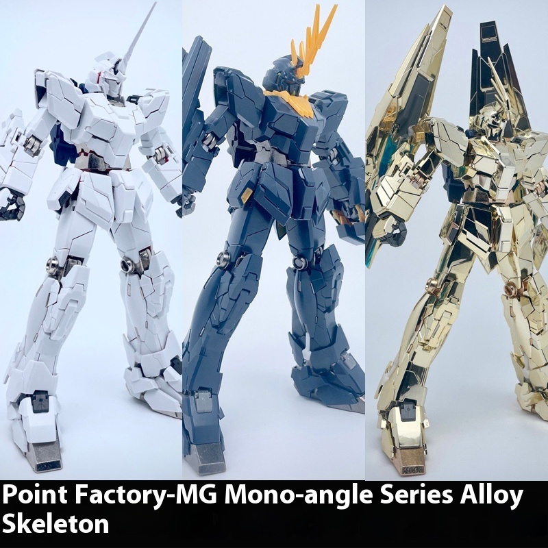 Model Kit Daban - DianWork MG 1/100 Unicorn Banshee Norn
