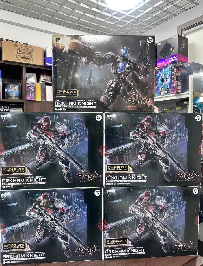 Model Kit Baki - Hemoxian Line - Arkham Knight Batman