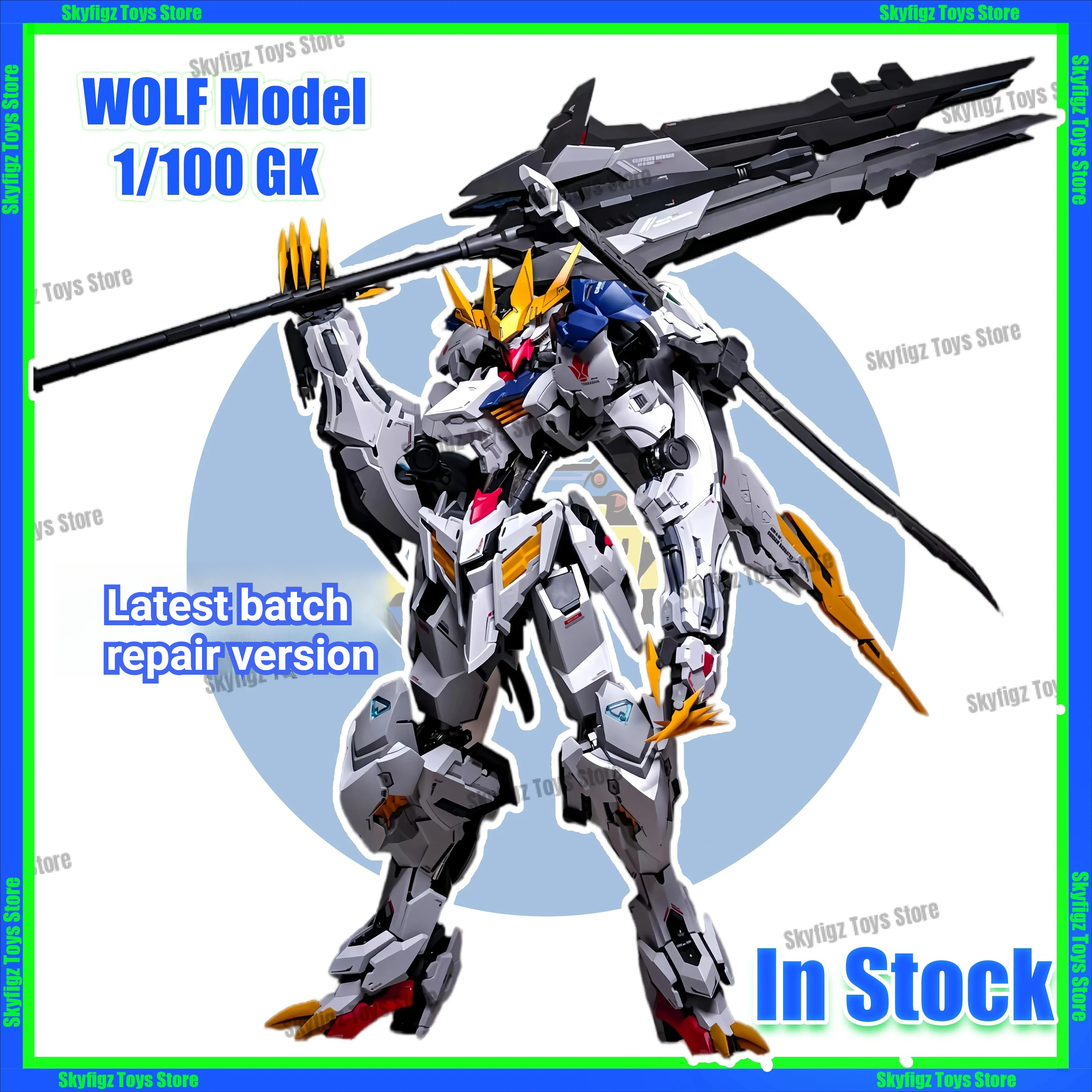 Model Kit Zza - In Stock WOLF Second Batch of