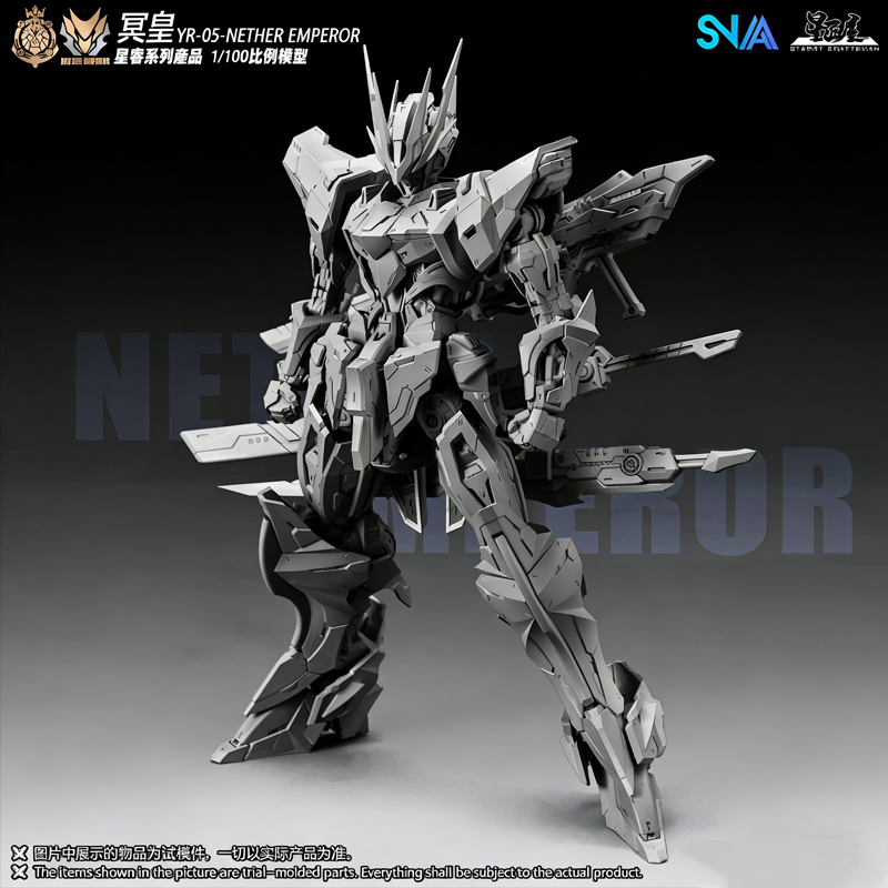 Model Kit Snaa - SNAA YR-05 Nether Emperor Mecha Assembly