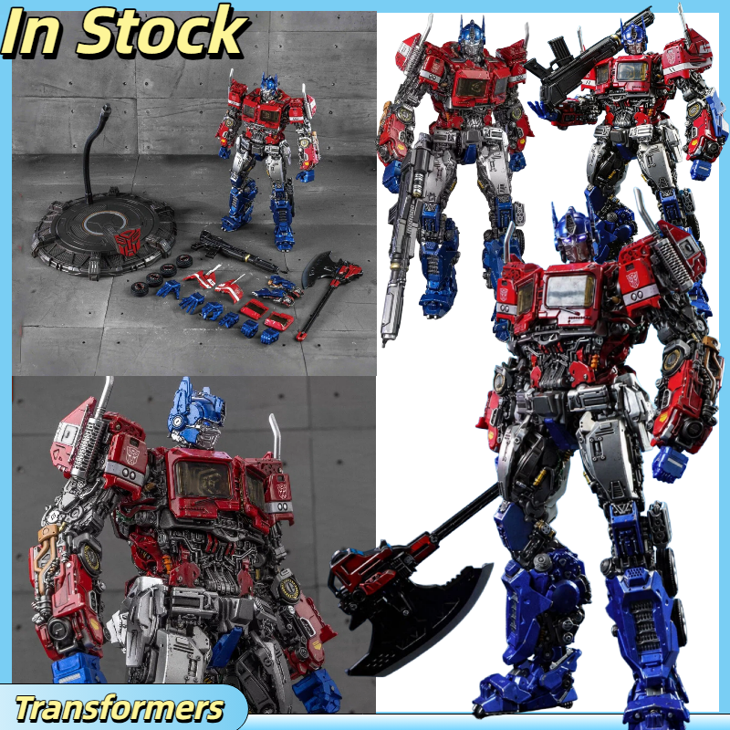 Model Kit Yolopark - In Stock 20cm Transformers YOLOPARK Assembly