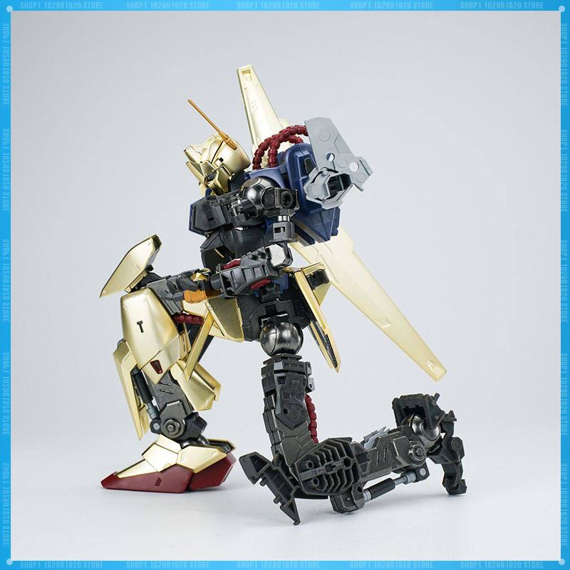 Model Kit Daban - Mg Alloy Skeleton Upgrade Kit For