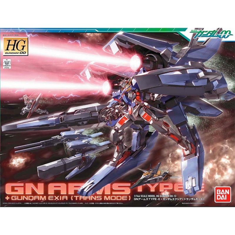 Model Kit Hg - In Stock Bandai HG 1/144 GN