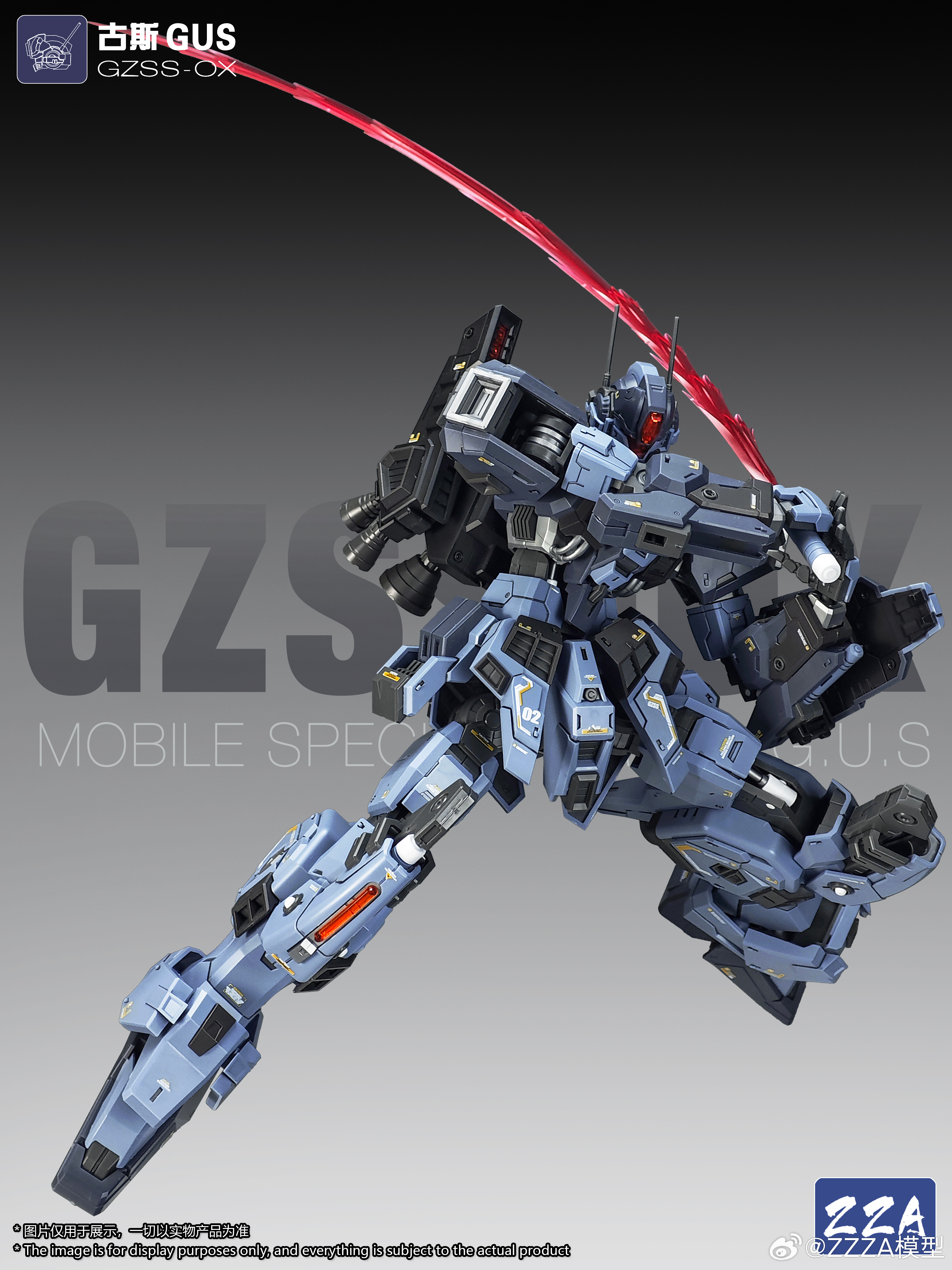 Model Kit Zza - ZZA GUS 1/100 MG GZSS-OX Plastic