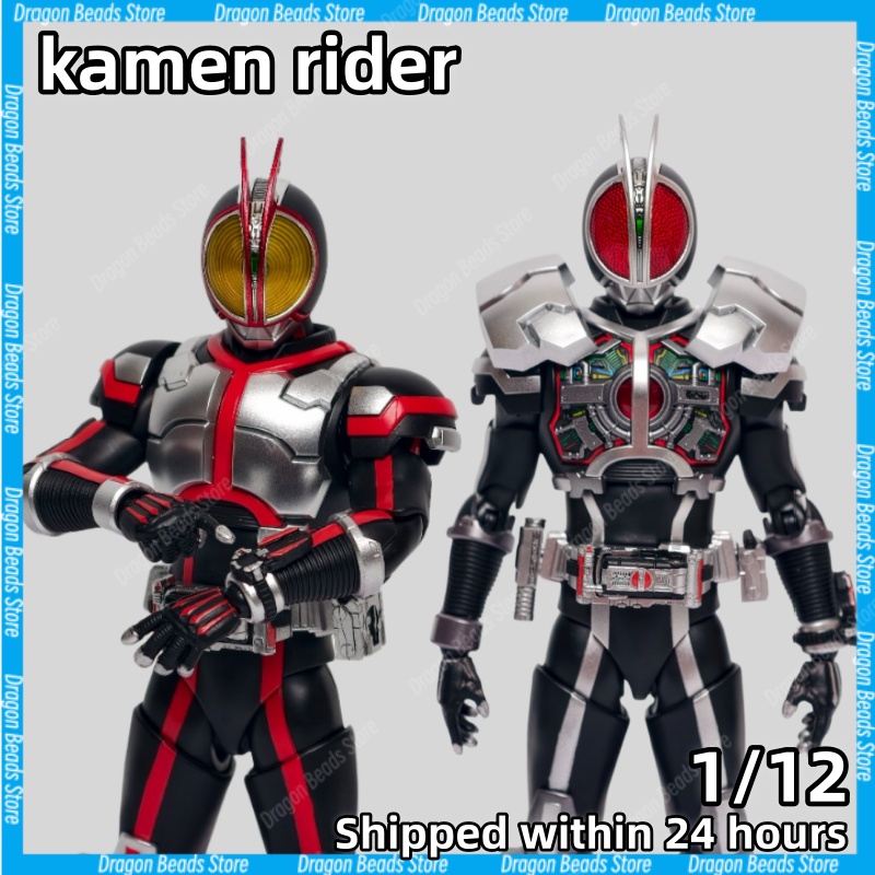 Model Kit Kamen Rider - In Stock! FREAKMAN 1/12 Kamen Rider