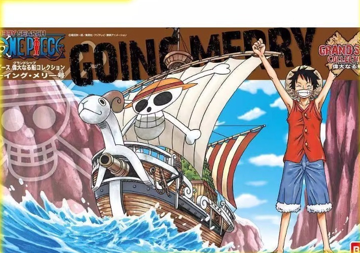 Model Kit One Piece Going Merry - In Stock Bandai One Piece Grand