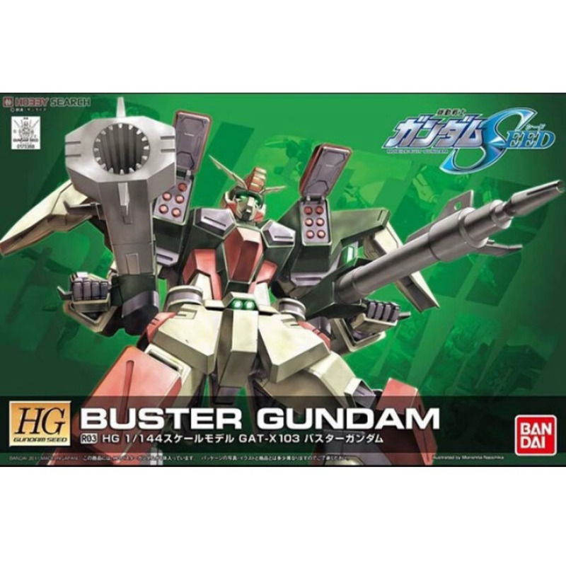 Model Kit Hg - In Stock Bandai HG 1/144 R03