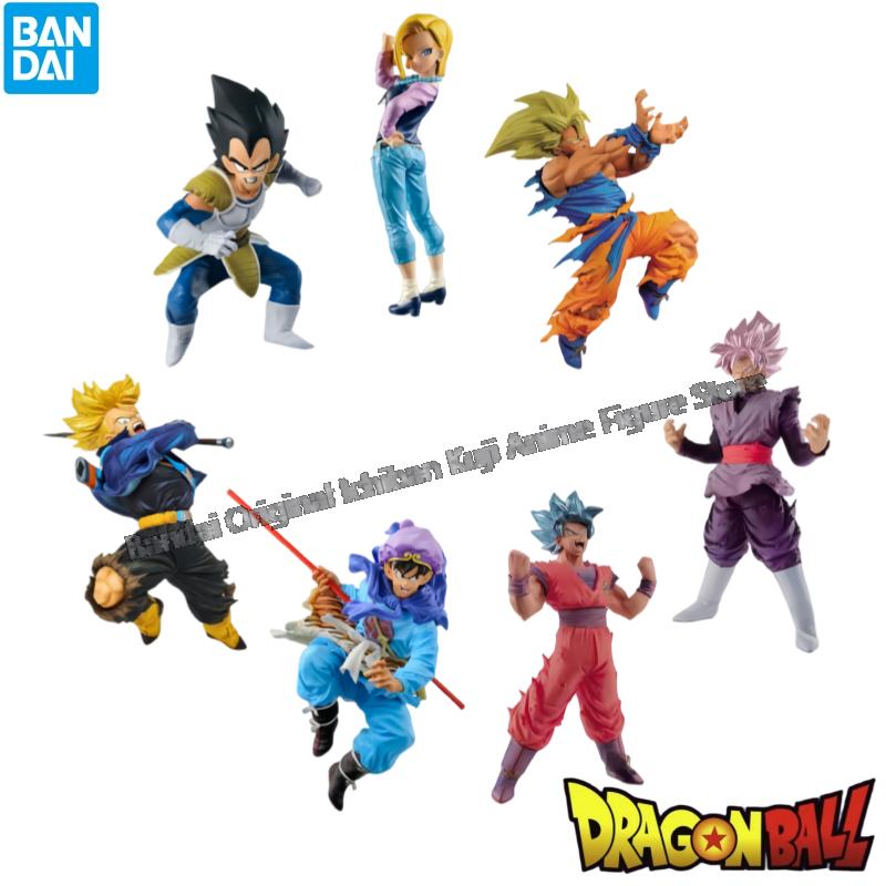 Model Kit Snaa - In Stock Bandai Doll Brand New