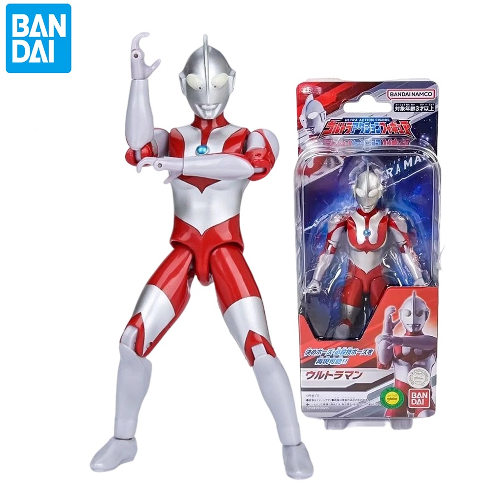 Model Kit Ultraman - Bandai Original Genuine Ultraman First Generation