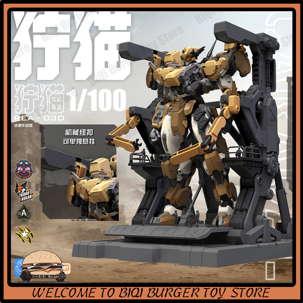 Model Kit Xà Nữ - NEW MingJiangZhuan Caracal Sand Weasel BLUE