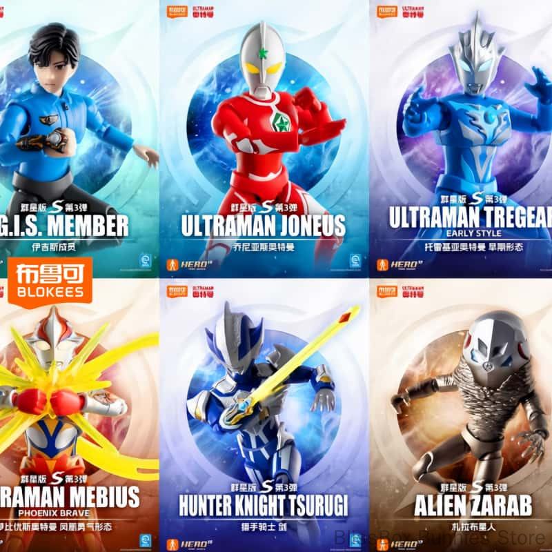 Genuine Blokees Ultraman Taiga - Model Kit Ultraman reseña y precio