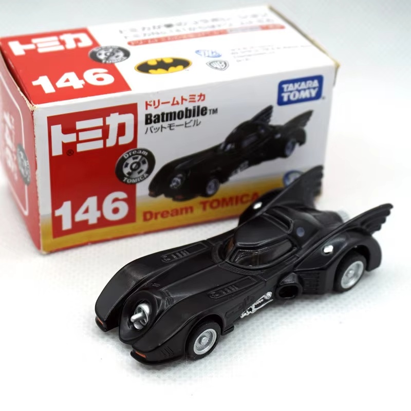 Takara Tomy Tomica Marvel DC B - Model Kit Batman reseña y precio