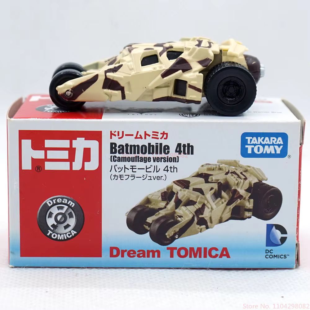 Takara Tomy Tomica Marvel DC B - Model Kit Batman reseña y precio