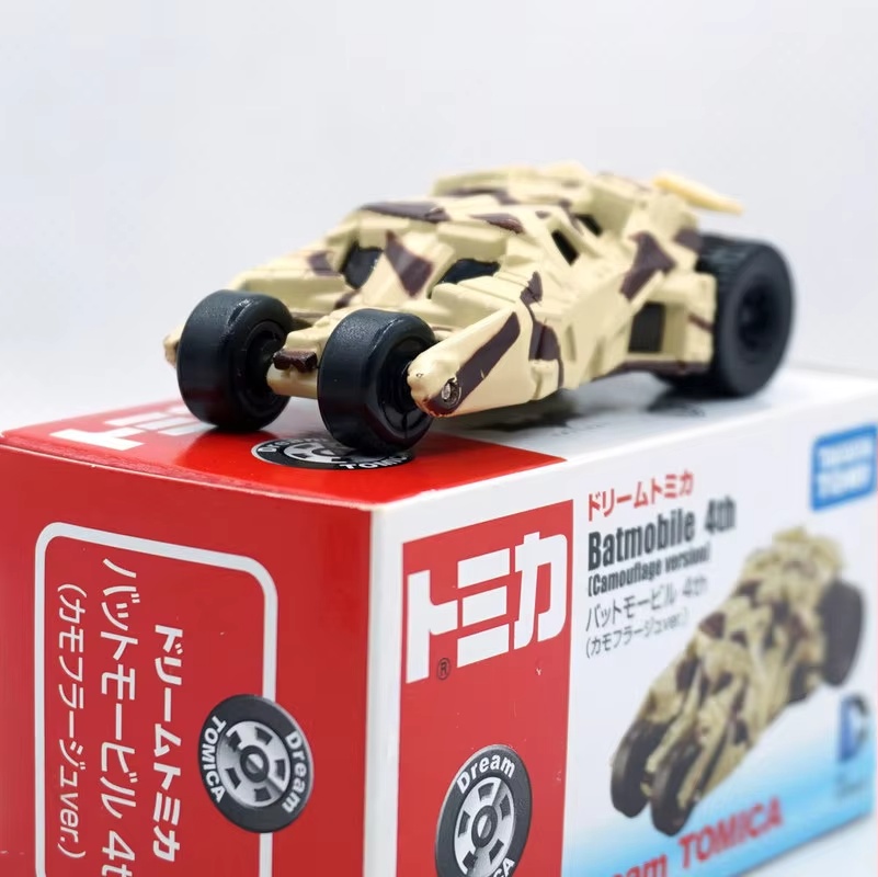 Takara Tomy Tomica Marvel DC B - Model Kit Batman reseña y precio