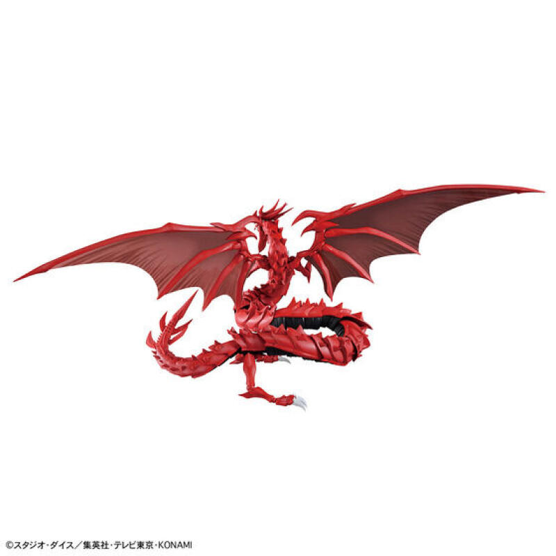 In Stock Bandai Banpresto Yu-G - Model Kit Yugioh Bandai reseña y precio