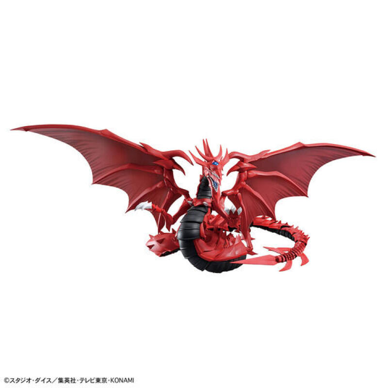 In Stock Bandai Banpresto Yu-G - Model Kit Yugioh Bandai reseña y precio