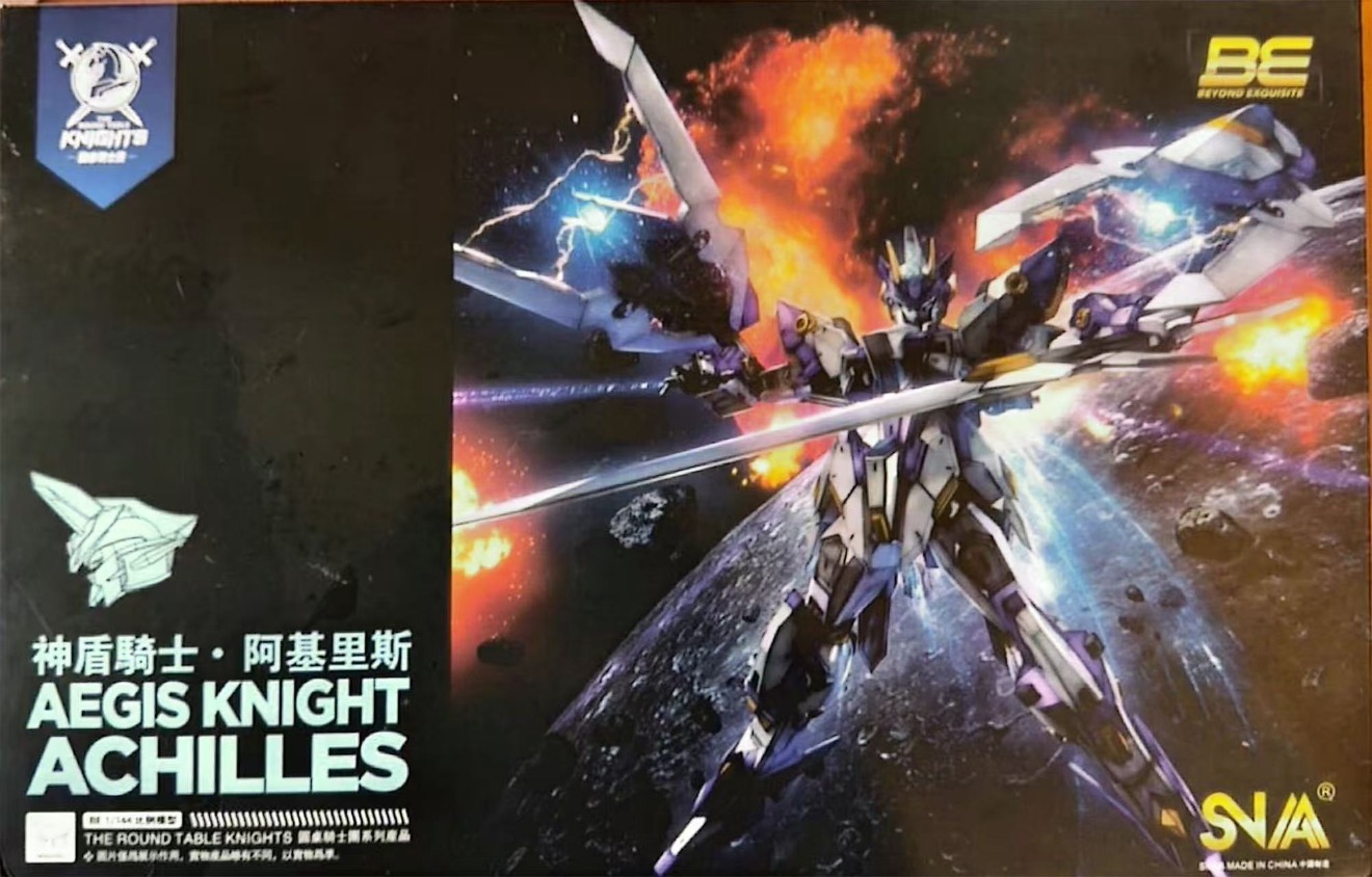 SNAA 1/144 The Round Table Kni - Model Kit Snaa reseña y precio