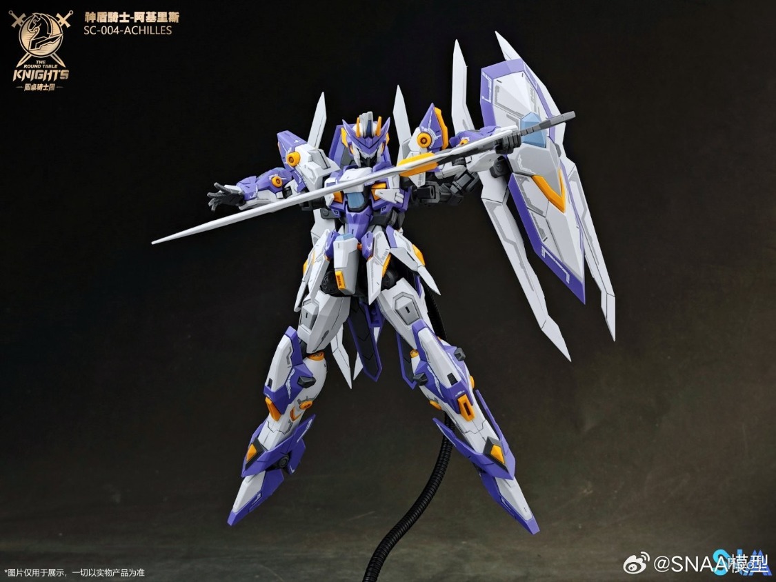 SNAA 1/144 The Round Table Kni - Model Kit Snaa reseña y precio