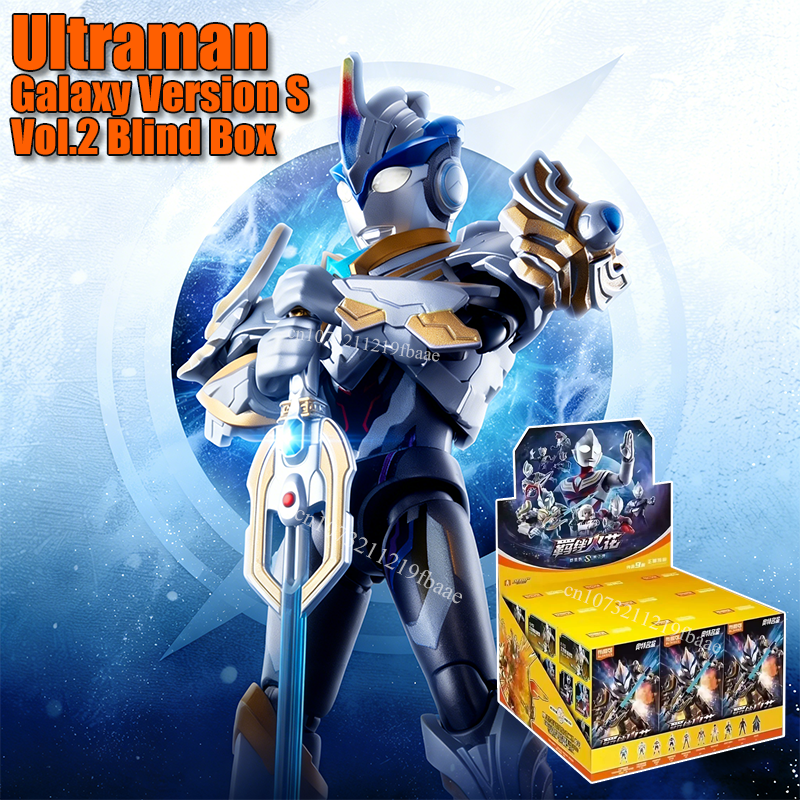 Genuine Blokees Ultraman Blind - Model Kit Ultraman reseña y precio
