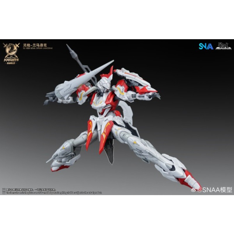 SANN Original MODEL KIT Knight - Model Kit Lancelot reseña y precio