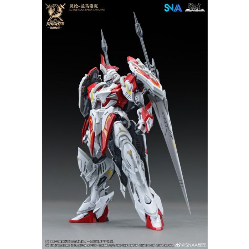 SANN Original MODEL KIT Knight - Model Kit Lancelot reseña y precio