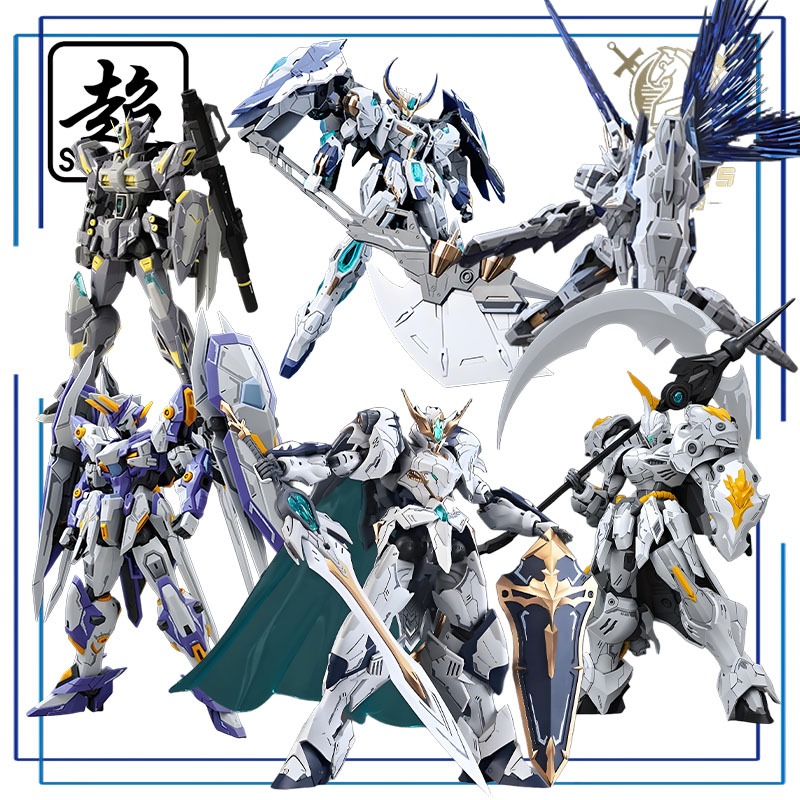 SNAA Original Knights of The R - Model Kit Lancelot reseña y precio