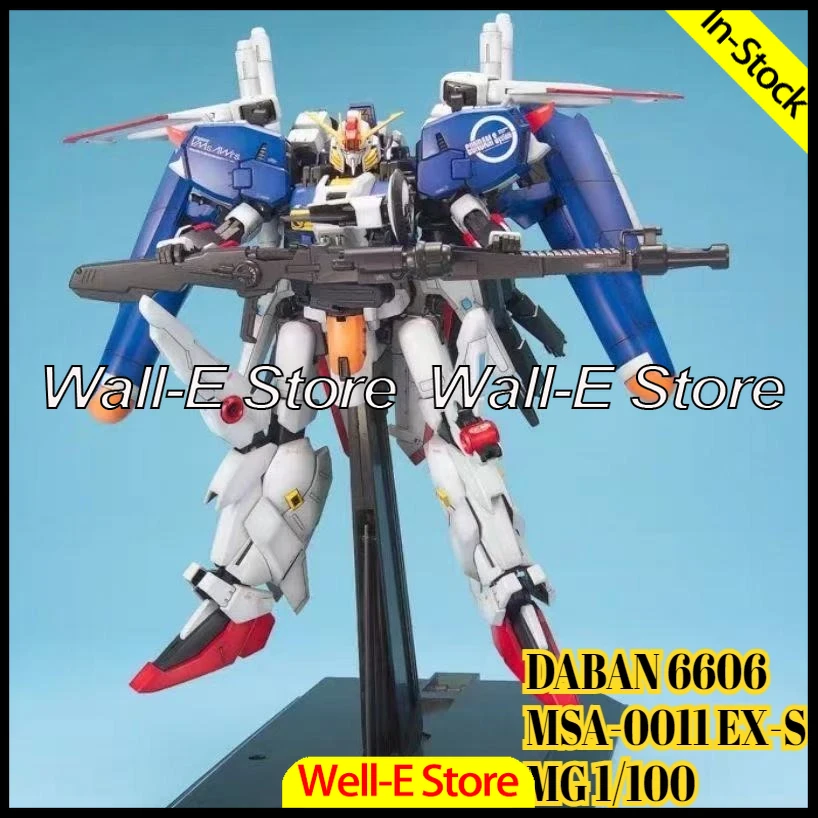 In Stock DABAN ssembly Model K - Model Kit Daban reseña y precio