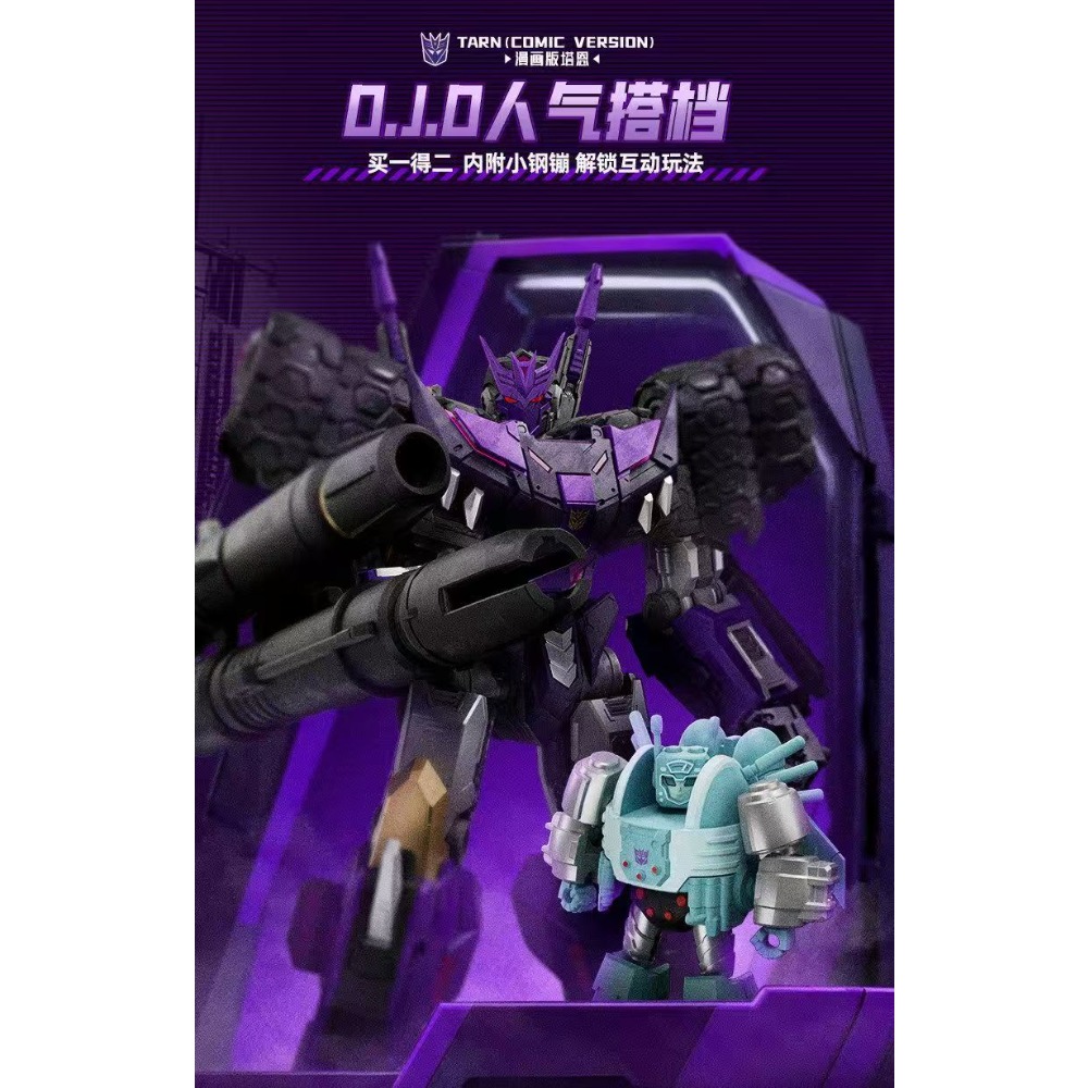 In Stock BLOKEES Legendary Edi - Model Kit Entry Grade reseña y precio