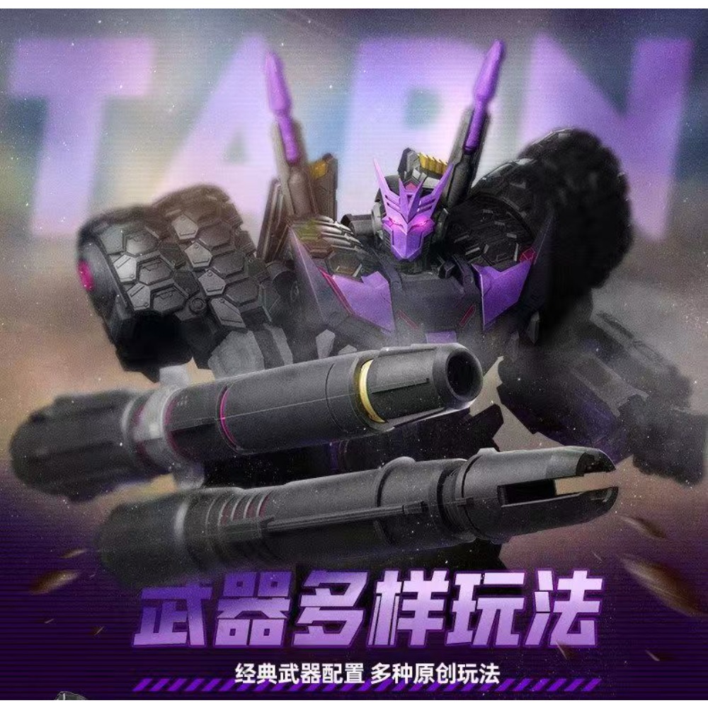 In Stock BLOKEES Legendary Edi - Model Kit Entry Grade reseña y precio