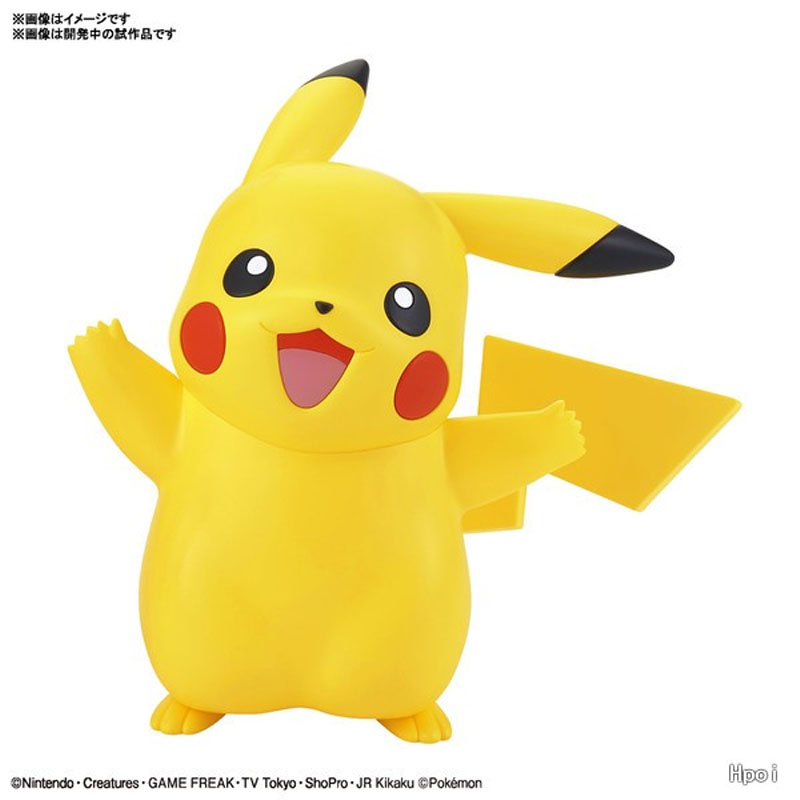 In Stock Genuine Bandai Pokemo - Model Kit Quick Pikachu reseña y precio