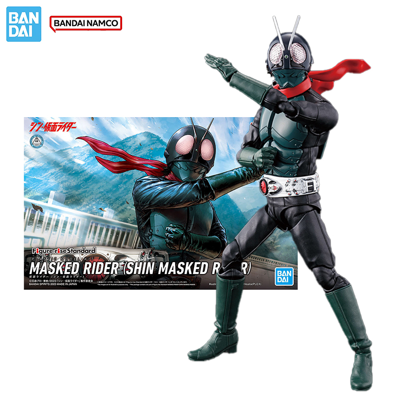 Bandai Original Genuine Masked - Model Kit Kamen Rider reseña y precio