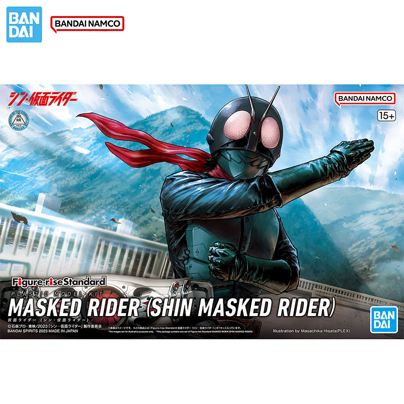 Bandai Original Genuine Masked - Model Kit Kamen Rider reseña y precio