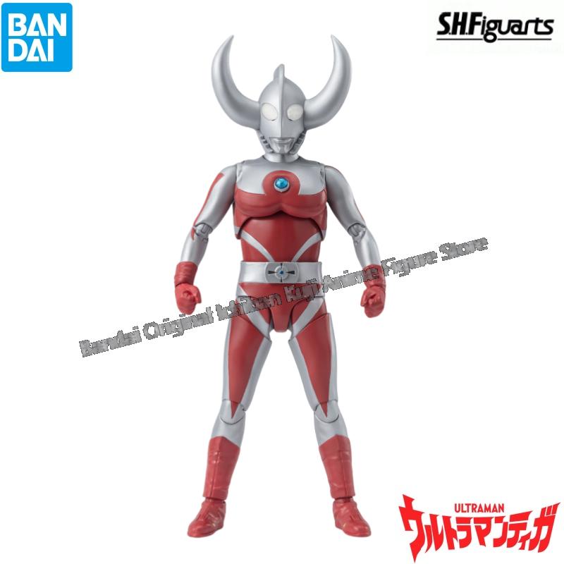 Bandai In Stock Doll Brand New - Model Kit Ultraman reseña y precio