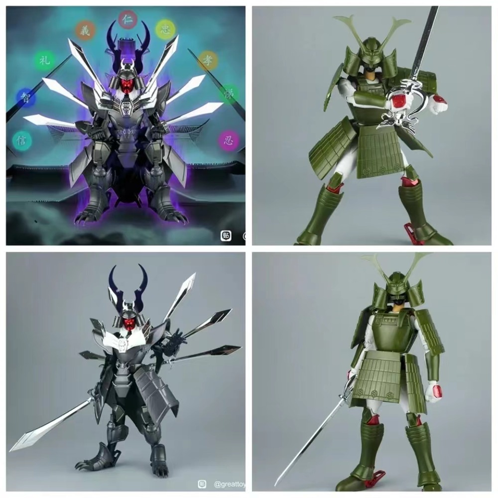 Lutoys 17CM Ronin Warriors Anu - Model Kit Anubis reseña y precio