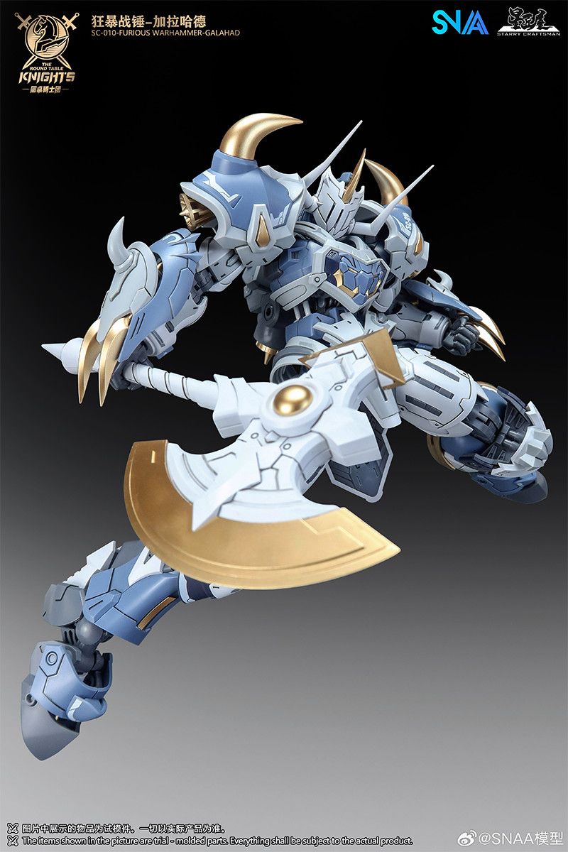 In Stock Snaa 1/144 Sc-010-Fur - Model Kit Snaa reseña y precio