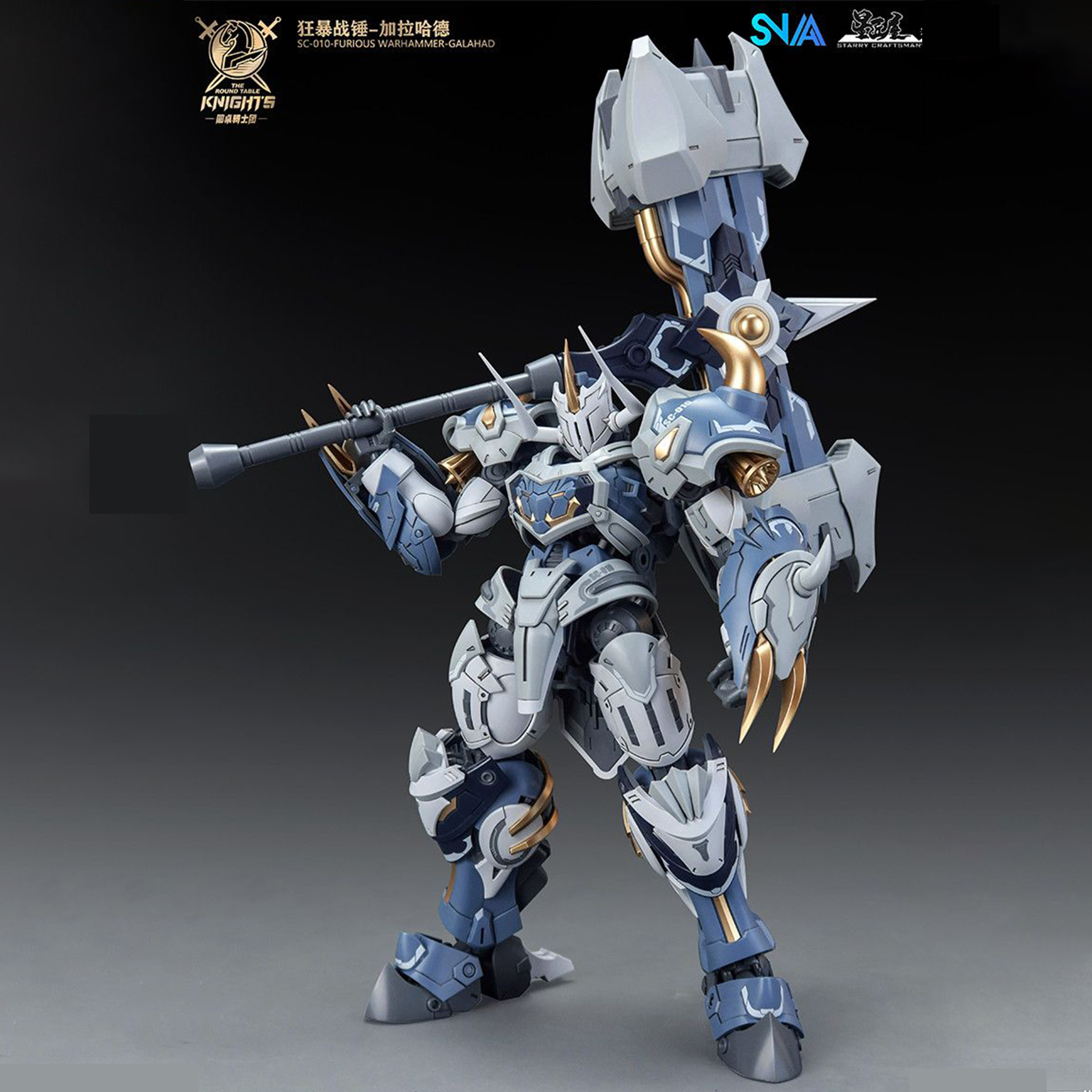 In Stock Snaa 1/144 Sc-010-Fur - Model Kit Snaa reseña y precio