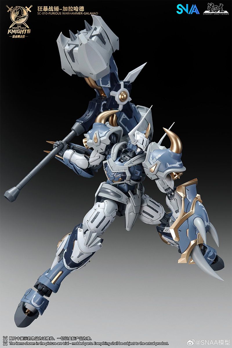 In Stock Snaa 1/144 Sc-010-Fur - Model Kit Snaa reseña y precio
