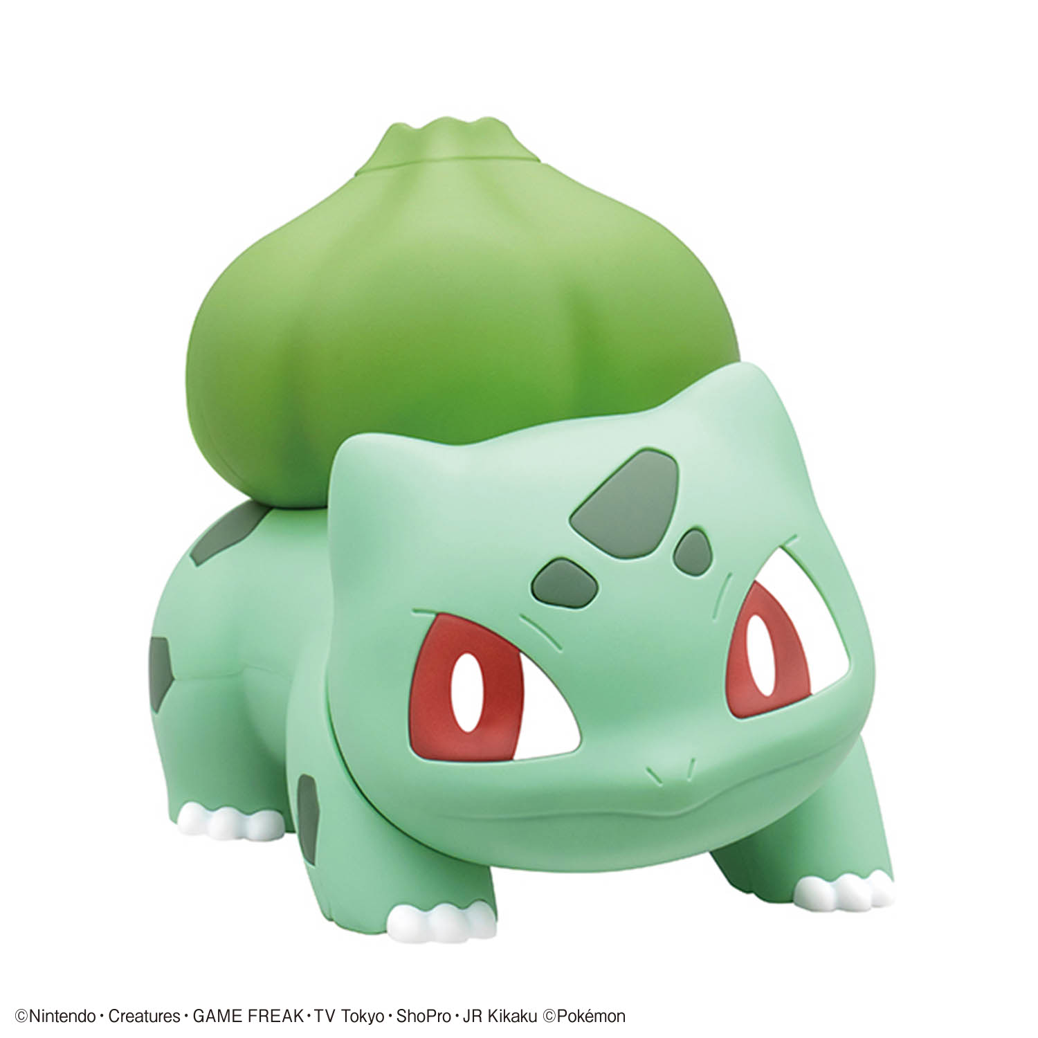 Bandai Pokemon Quick Lite Mode - Model Kit Quick Pikachu reseña y precio