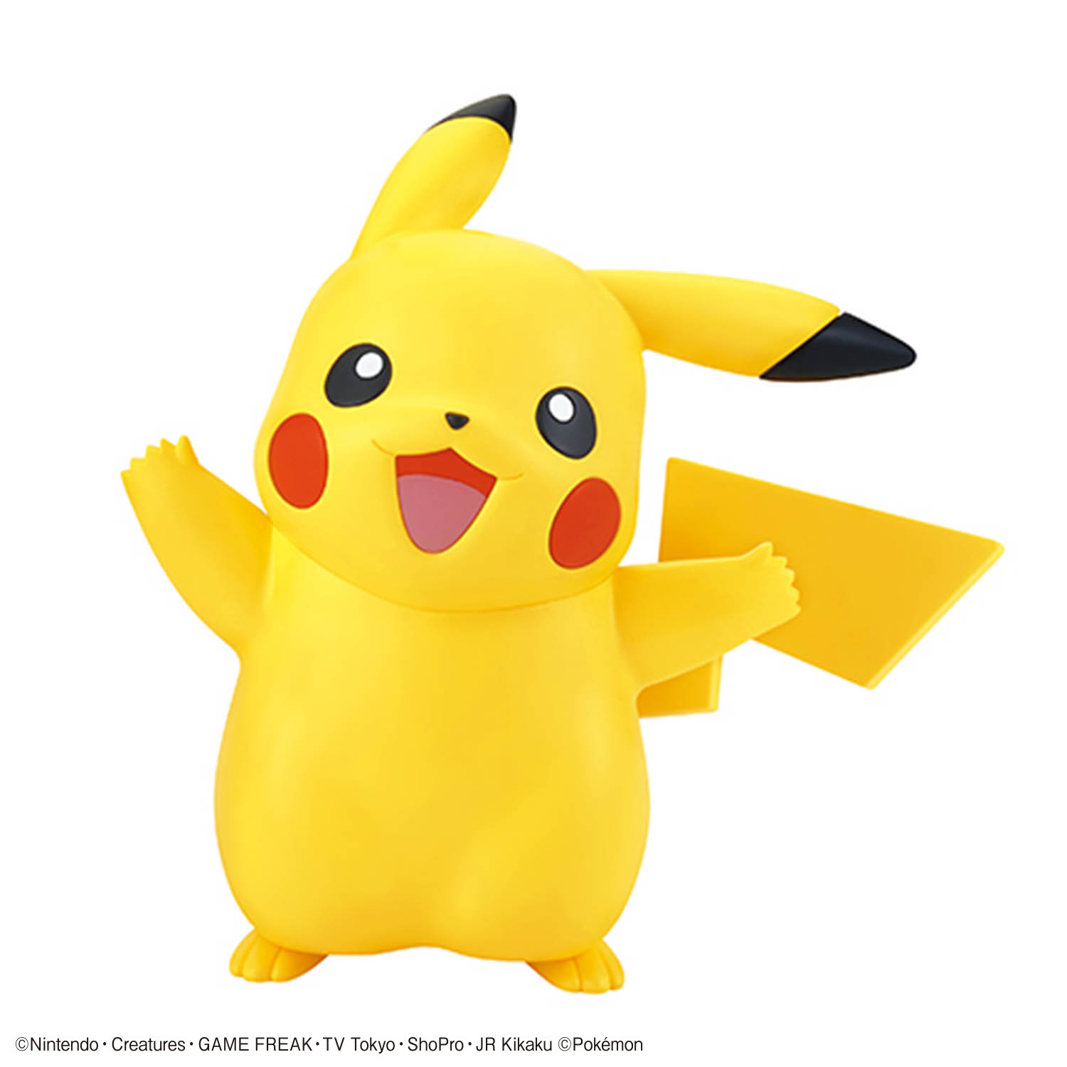 Bandai Pokemon Quick Lite Mode - Model Kit Quick Pikachu reseña y precio