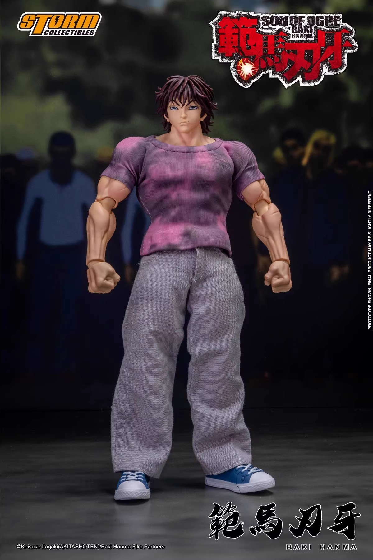 KIBK05 Storm Toys 1/12 Soldier - Model Kit Baki reseña y precio