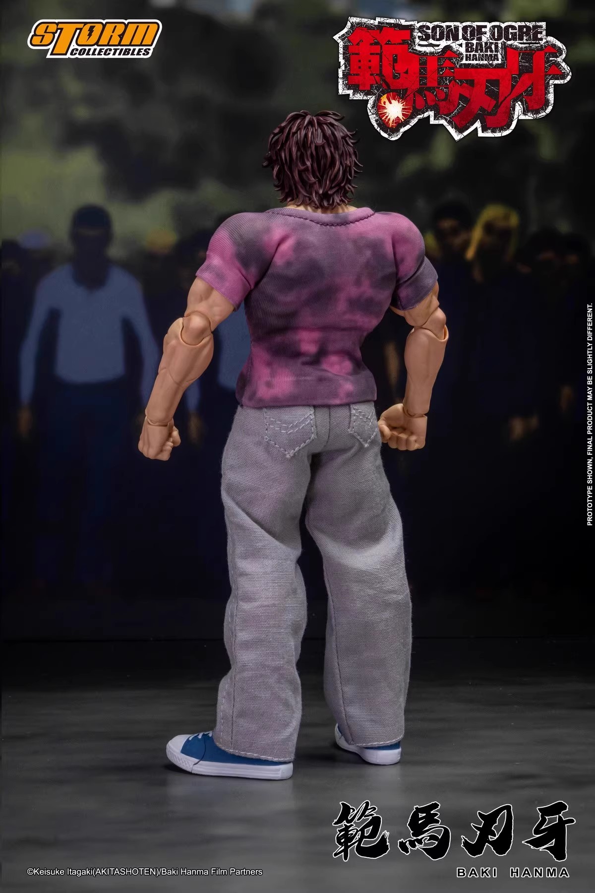 KIBK05 Storm Toys 1/12 Soldier - Model Kit Baki reseña y precio