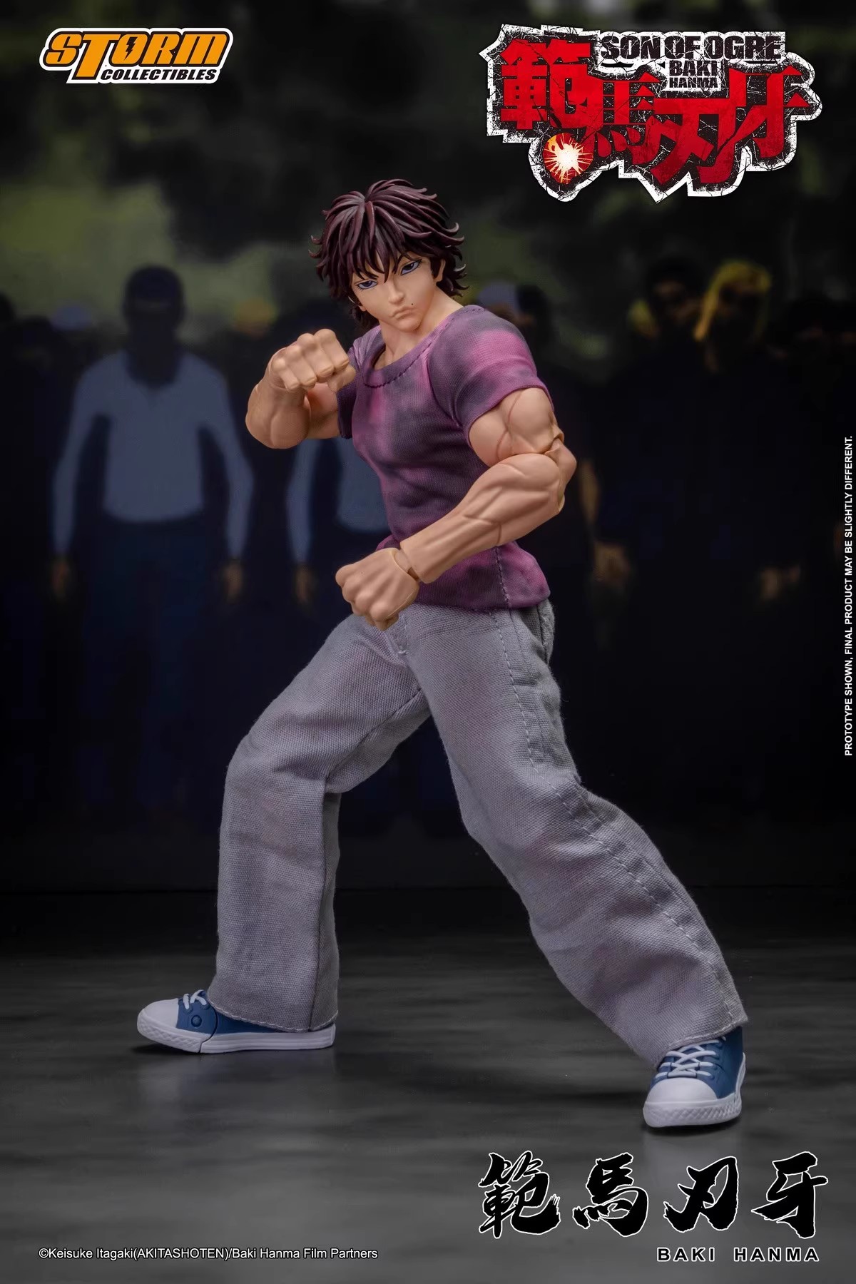 KIBK05 Storm Toys 1/12 Soldier - Model Kit Baki reseña y precio