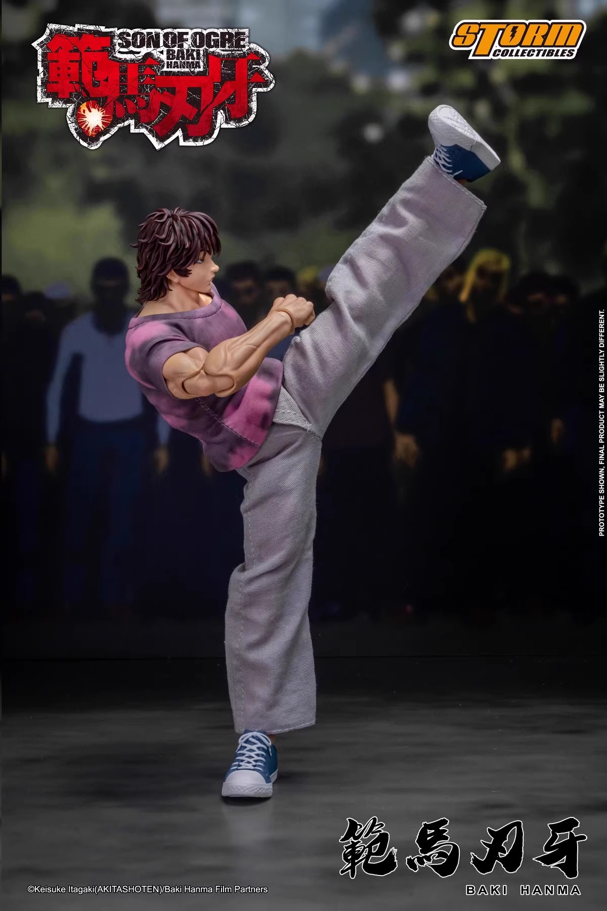 KIBK05 Storm Toys 1/12 Soldier - Model Kit Baki reseña y precio