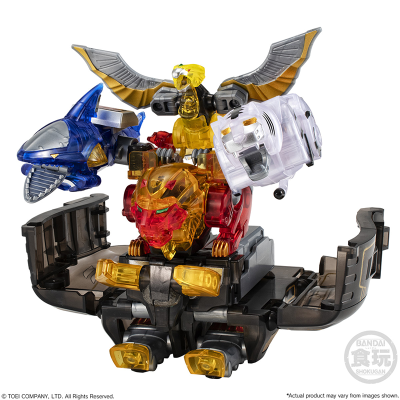 In Stock BANDAI SMP Hyakujuu S - Model Kit Megazord reseña y precio
