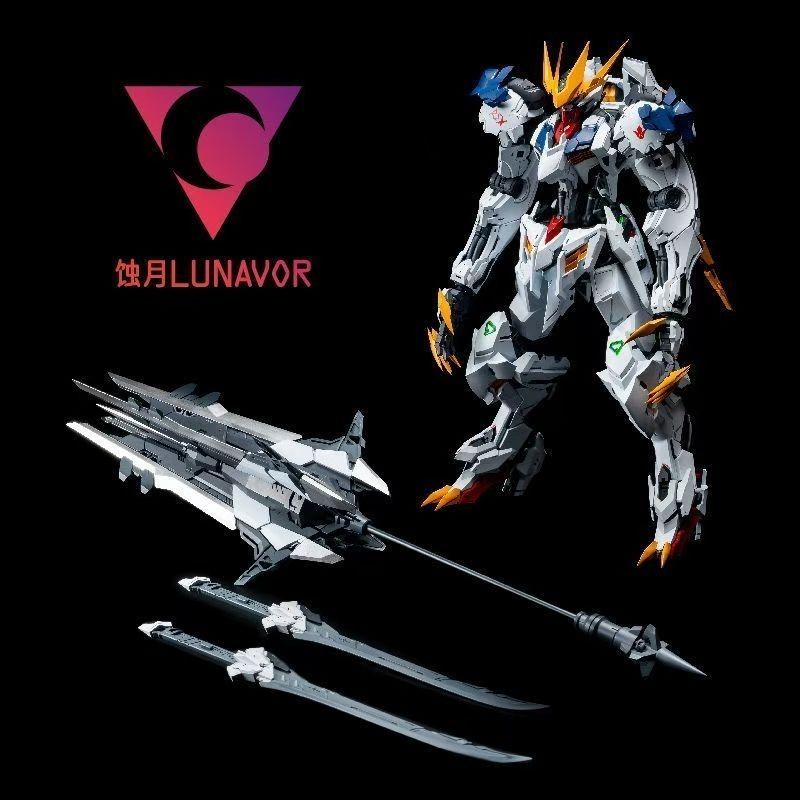 【IN STOCK】LUNAVOR MG 1/100 Wol - Model Kit In Era reseña y precio