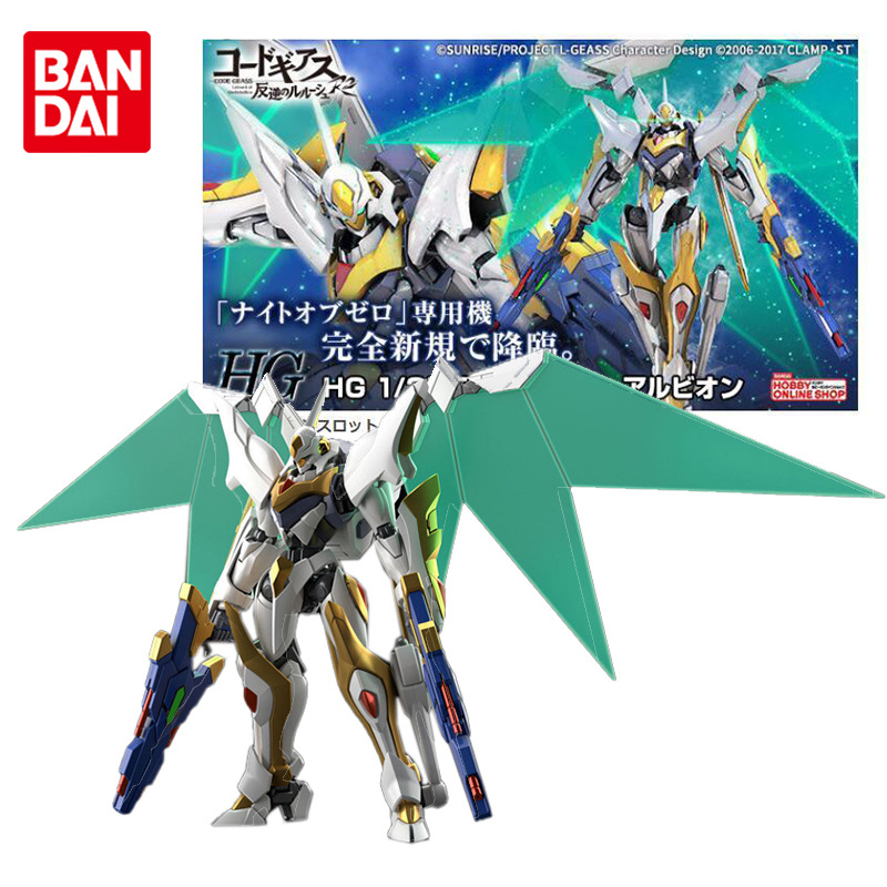 Bandai Genuine Gundam Model Ki - Model Kit Lancelot reseña y precio