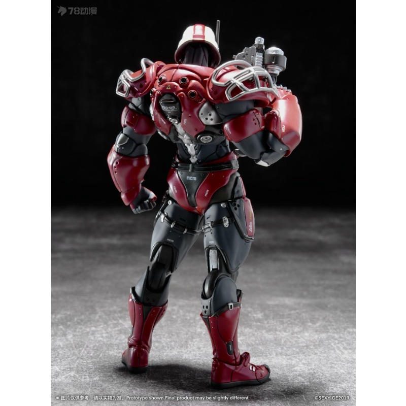 SEXY ICE 1/12 Movable Finished - Model Kit Baki reseña y precio