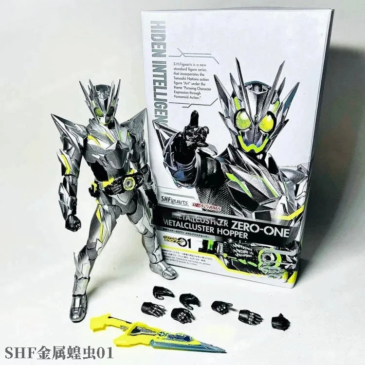 New Bandai Shf Kamen Rider Kab - Model Kit Kamen Rider reseña y precio